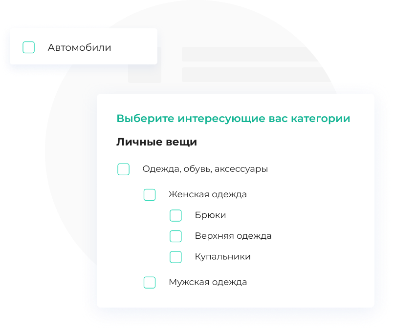 step2.png